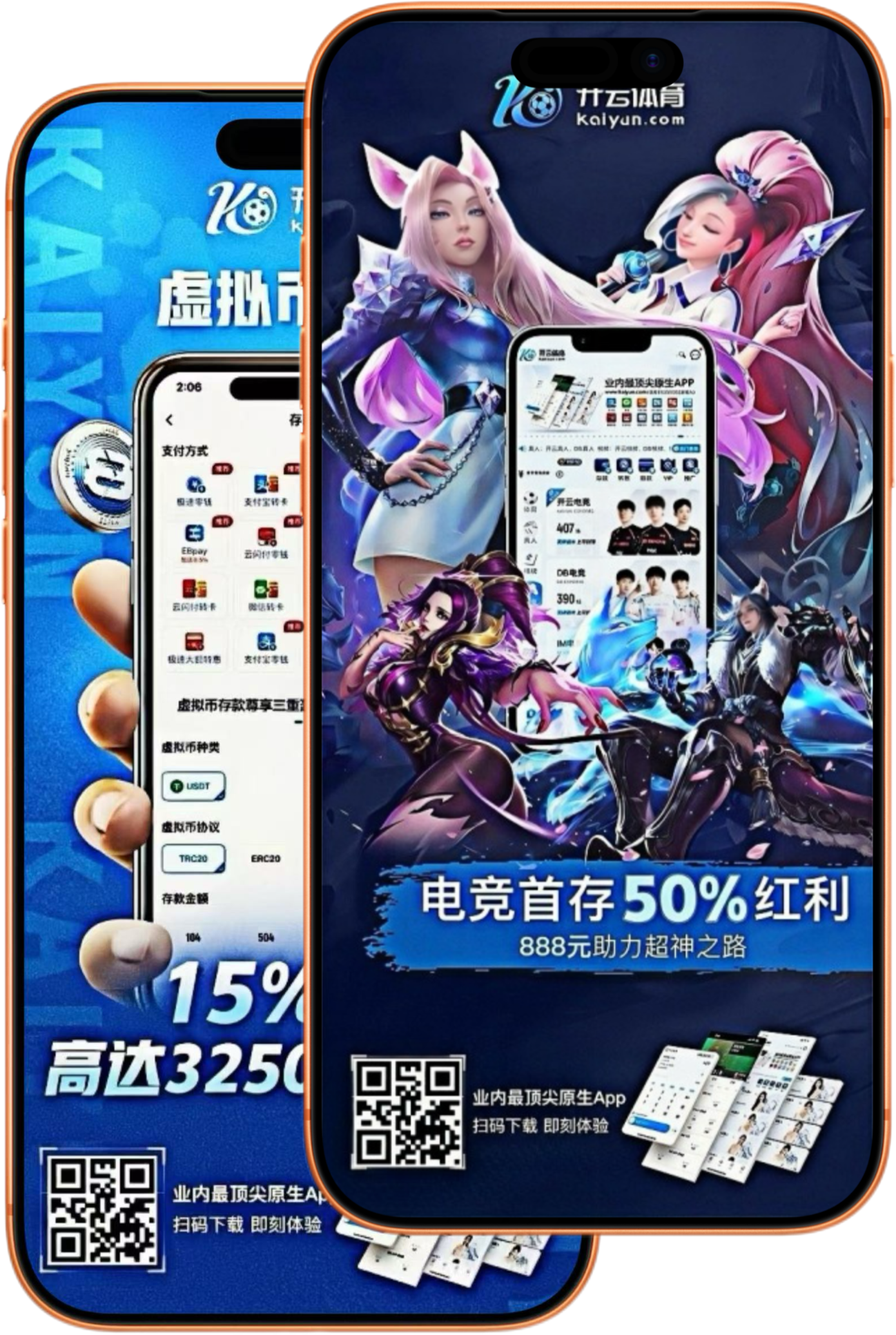 ope|ope体育官网|ope官方网站
